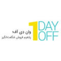 وان دی آف