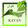 کاوان