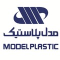 گروه صنعتی مدل پلاستیک