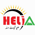 هلیا تجارت سهند