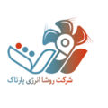 استخدام روشا انرژی پارتاک