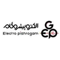 الکترو پیشرو گام