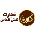 کارن تجارت نقش الماس
