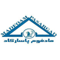 استخدام ماد فوم پاسارگاد
