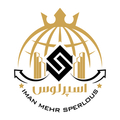 استخدام  ایمان مهر اسپرلوس