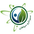 استخدام سبز دارو سپاهان