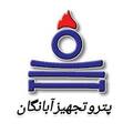 استخدام پترو تجهیز آبانگان