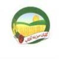 استخدام گلبان سبزینه آفتاب