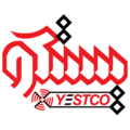 استخدام یستکو