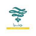 غیرتجاری پیام آوران همیاری
