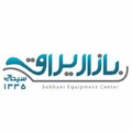 فروشنده - بازار یراق سبحانی
