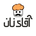 آقای نان