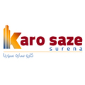 کارو سازه سورنا
