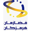 فضا زمان هرمزگان