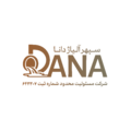 سپهر آلیاژ دانا
