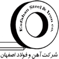 استخدام آهن و فولاد اصفهان