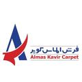 استخدام فرش الماس کویر