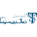 استخدام شفا گستران مهر رضا