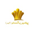 پرشین گستر گهر