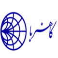 استخدام کاهنربا