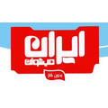 اطهر آب شیراز
