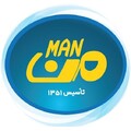 من
