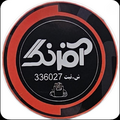 مجموعه غذایی آفرنگ