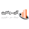 استخدام تولیدی آجر سوفالین