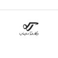 ره کار وندا