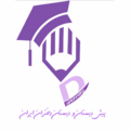 دبستان دختران ایران