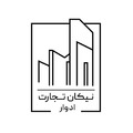 نیکان تجارت ادوار