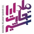 ماه آرا تجارت بشیر