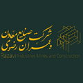 صنایع معادن و عمران رضوی