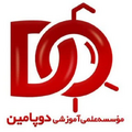 موسسه تخصصی روانشناسی و استعدادیابی دوپامین