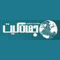 جهان کیت