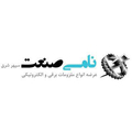 نامی صنعت سپهر شرق