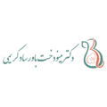 مطب دکتر مینو کریمی