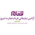 استخدام بازرگانی فرنام تجارت امروز