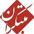 استخدام آموزشی و فرهنگی مبتکران (فراهانی)
