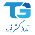 استخدام تاراز گستر پیمان فولاد