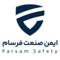 استخدام ایمن صنعت فرسام