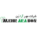 مهر آرا بن