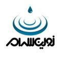 نوین سرام کویر