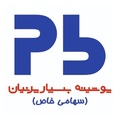 استخدام پوشینه بسپار پرنیان