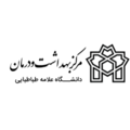 مرکز بهداشت و درمان دانشگاه علامه طباطبایی