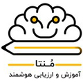  ایده پردازان دانش عصر نو 