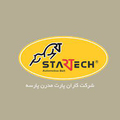 کاران پارت مدرن پارسه