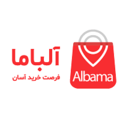تجارت الکترونیک آلباما