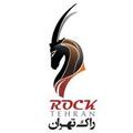 راک مشبک تهران