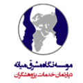 نگاه مشرق میانه